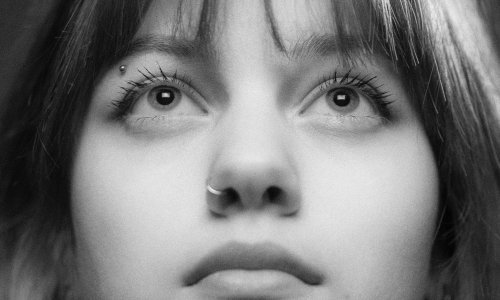 Izložba fotografija 'Priroda i društvo - novi pogled'