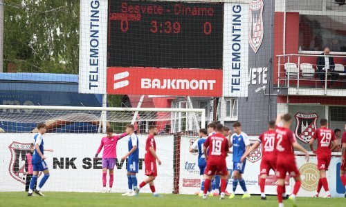 Bijes i nezadovoljstvo navijača natjeralo ih na promjenu odluke