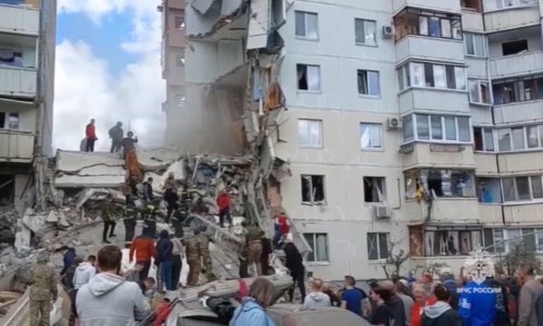 Rusi tvrde da su oborili desetke ukrajinskih dronova i projektila iznad Belgoroda