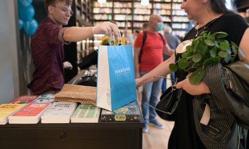 Tribina Hrvatskog P.E.N. Centra: Budućnost knjižara