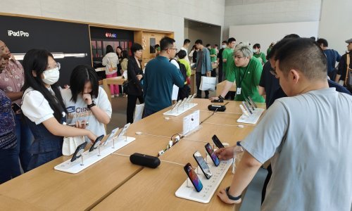 Pod pritiskom konkurencije: Apple snizio cijene iPhonea u Kini