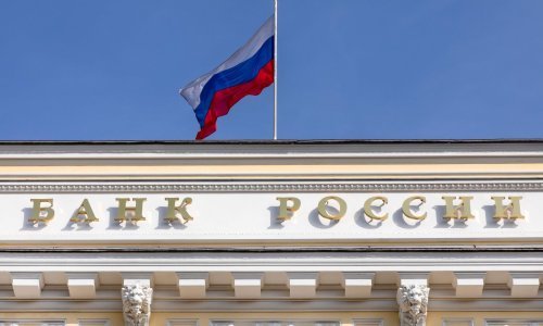 Rusija priprema teren za progresivno oporezivanje, evo koliko bi im to podebljalo proračun