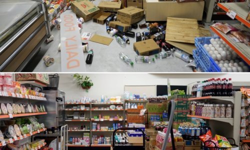 Potres magnitude 5,9 pogodio Japan