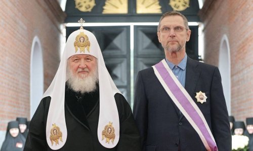 Tko je ruski milijarder s hrvatskom putovnicom povezan s optuženom Vlastom Pavić