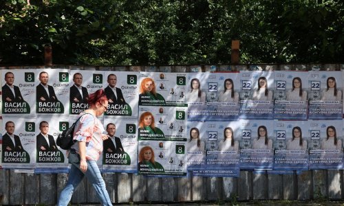 Bugarska opet na prijevremenim izborima