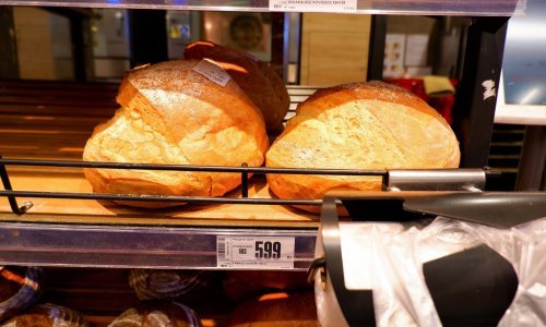 Mađarska ukida ograničenje cijena hrane u maloprodajnim lancima