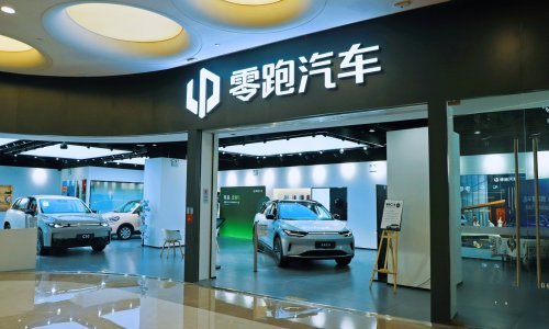 EU razmatra carine na kineske automobile, Peking prijeti odmazdom