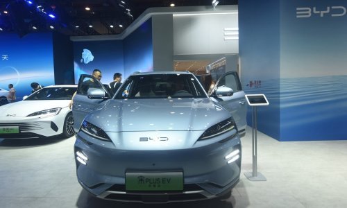 Europska unija uvodi visoke carine na kineska električna vozila