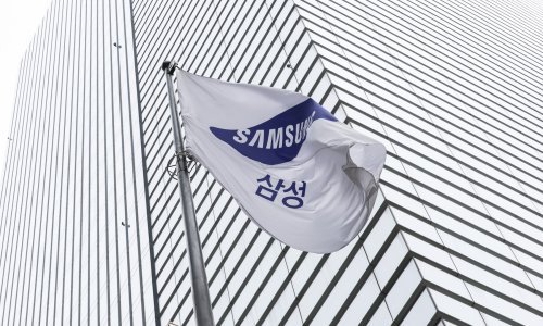 Čipovi za umjetnu inteligenciju katapultirali rezultate Samsung Electronicsa