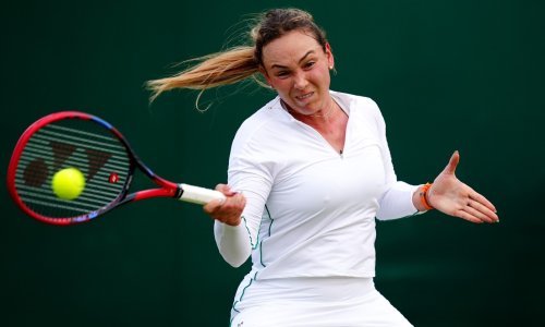 Donna Vekić povela protiv Ukrajinke, ali onda se uplela 'viša sila'