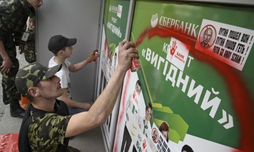 Ukrajina optužila Sberbank za financiranje terorizma!