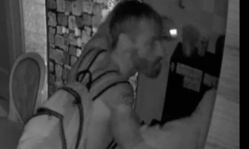 Policija traži pomoć građana: Prepoznajete li muškarca sa snimke?