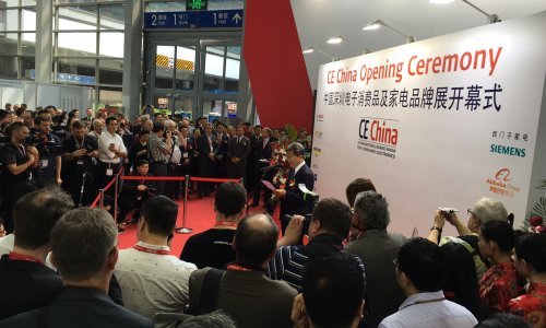 Recite štogod hoćete, no Shenzen je nova Silicijska dolina