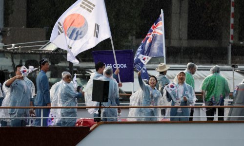 Kakav gaf: Južnu Koreju pomiješali sa Sjevernom, Olimpijski odbor posipa se pepelom