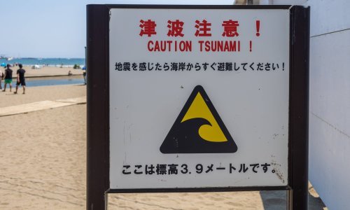 Snažan potres pogodio Japan, izdano upozorenje na tsunami