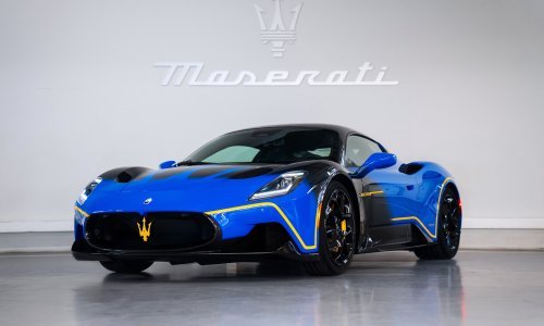 Maserati slavi 110 godina: Najavljena premijera super sportaša izvedenog iz MC20