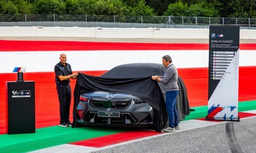 BMW M5: Ovo je automobil za najbržeg u kvalifikacijama na ovogodišinjem MotoGP-u