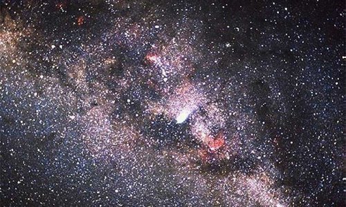 Kozmičke zrake koje dolaze do Zemlje potječu iz udaljenijih galaksija