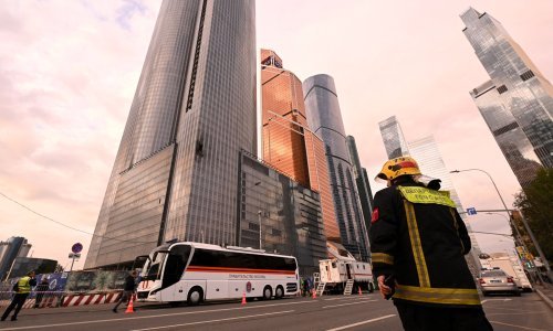 Ukrajina ponovno dronovima napala Moskvu