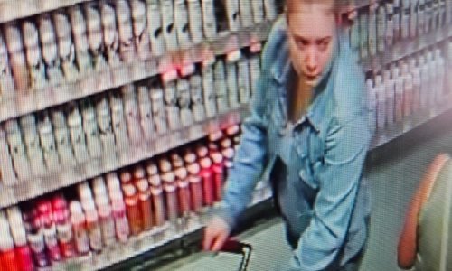 Policija traži pomoć: Prepoznajete li osobu s fotografija?