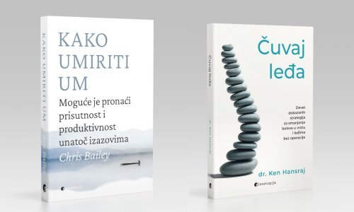 Planetopija predstavlja dva zanimljiva izdanja