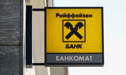 Moglo bi eskalirati između Moskve i Zapada: Sud blokirao prodaju ruske jedinice Raiffeisen banke
