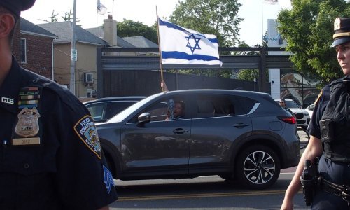 Pakistanac uhićen jer je planirao napasti Židovski centar u New Yorku