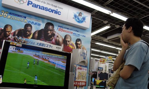 Težak udarac MOO-u; povukla se dva bogata sponzora