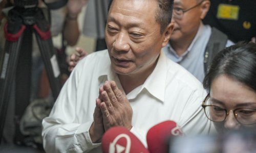 Japanski ministar: Komponente iz pejdžera korištenih u eksplozijama u Libanonu nisu iz Tajvana