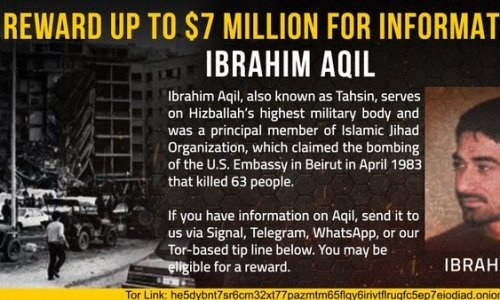 Tko je bio ubijeni vođa Hezbolahove elitne jedinice? SAD za njega nudio 7 milijuna dolara