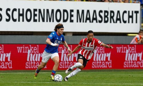Ivan Perišić ostao na klupi, ali imao je razloga zapljeskati Alenu Haliloviću