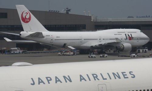 Nitko nema zanimljiviji način borbe s masovnim turizmom od Japana