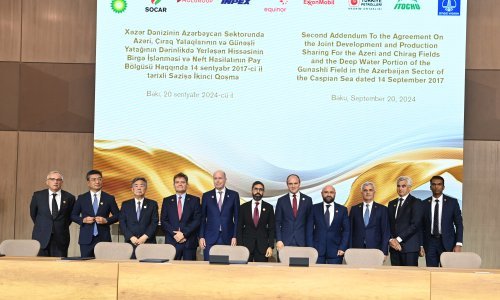 MOL u Azerbajdžanu potpisao sporazum o razvoju rezervi plina na polju ACG