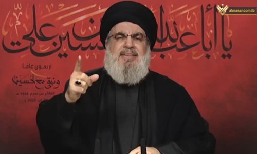 Rusija i Kina osudile ubojstvo vođe Hezbolaha: 'Moć ne može zamijeniti pravdu'