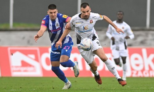 Vranjković fantastičnim golom 'načeo' Goricu, a Vrbančić potvrdio pobjedu 'lokosa'