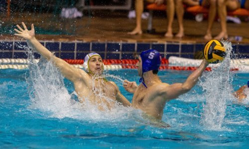 'Jugaši' ostali bez Superkupa; u Budimpešti je Ferencvaroš bio bolji