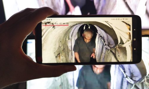 IDF deklasificirao snimku: Kukavica iz podzemnog luksuza šalje teroriste na ubilački pohod