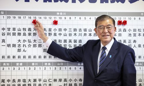 Politička neizvjesnost u Japanu: Vladajuća koalicija gubi većinu