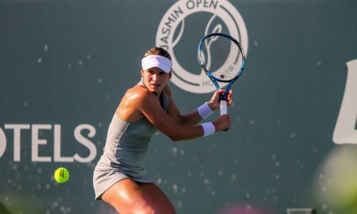 Ružić prošla dalje, Fett izgubila od 998. igračice svijeta