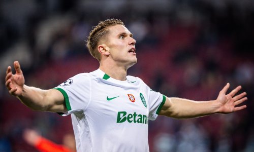 Amorim će u Manchester United dovesti 'gol mašinu' vrijednu 100 milijuna eura