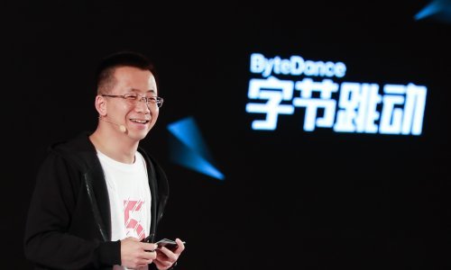 Osnivač ByteDancea najbogatiji je Kinez