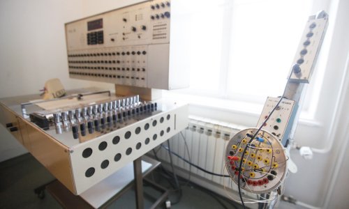 Poligrafi za državne službenike koji dodjeljuju javne natječaje