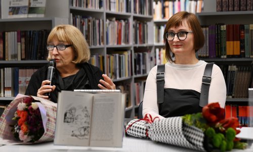 Roman za mlade uz koji se mogu osjećati cool