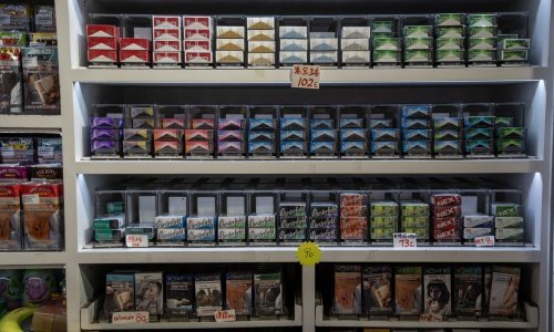 Prkose trendovima: Prodaju najviše cigareta na svijetu, a vjerojatno za njih nikad niste čuli
