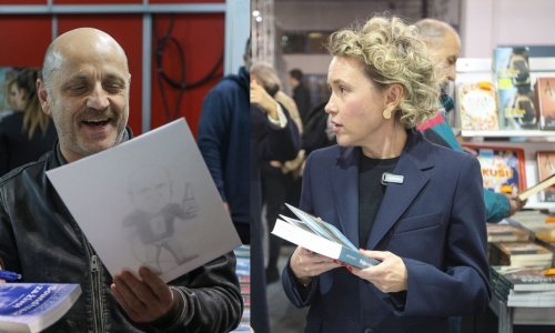 Mile Kekin predstavio knjigu 'Soundtrack za život': Kao najveća podrška stigla je i supruga Ivana Kekin