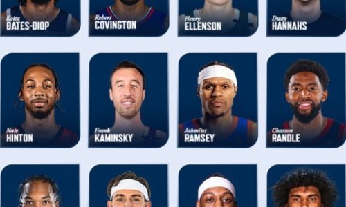 Ovo je američka košarkaška reprezentacija; za koliko ste igrača čuli?