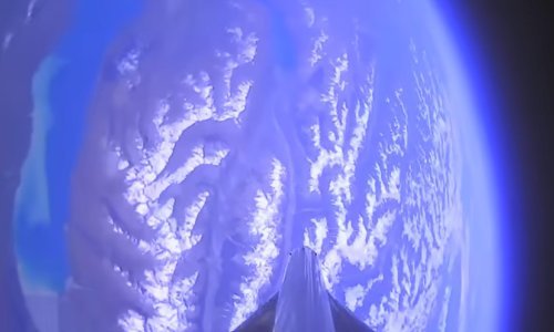 Aurora uspješno završila svoj prvi nadzvučni let, izgleda nevjerojatno