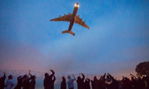 Antonov 225 poletio prema Filipinima