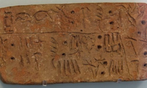 Pismo drevnih Minojaca već stoljećima odolijeva svim pokušajima dešifriranja