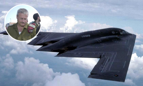 Izraelski general: SAD treba baciti bombu od 14.000 kg na iranska nuklearna postrojenja